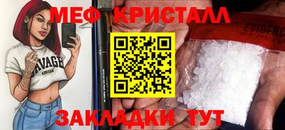 кокс Краснокаменск