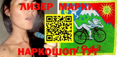 мефедрон Краснознаменск