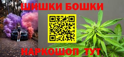 мефедрон Краснознаменск