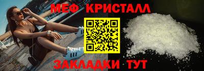 кокс Краснокаменск